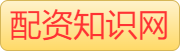 长江股票配资网_在线股票配资炒股平台_股票配资门户